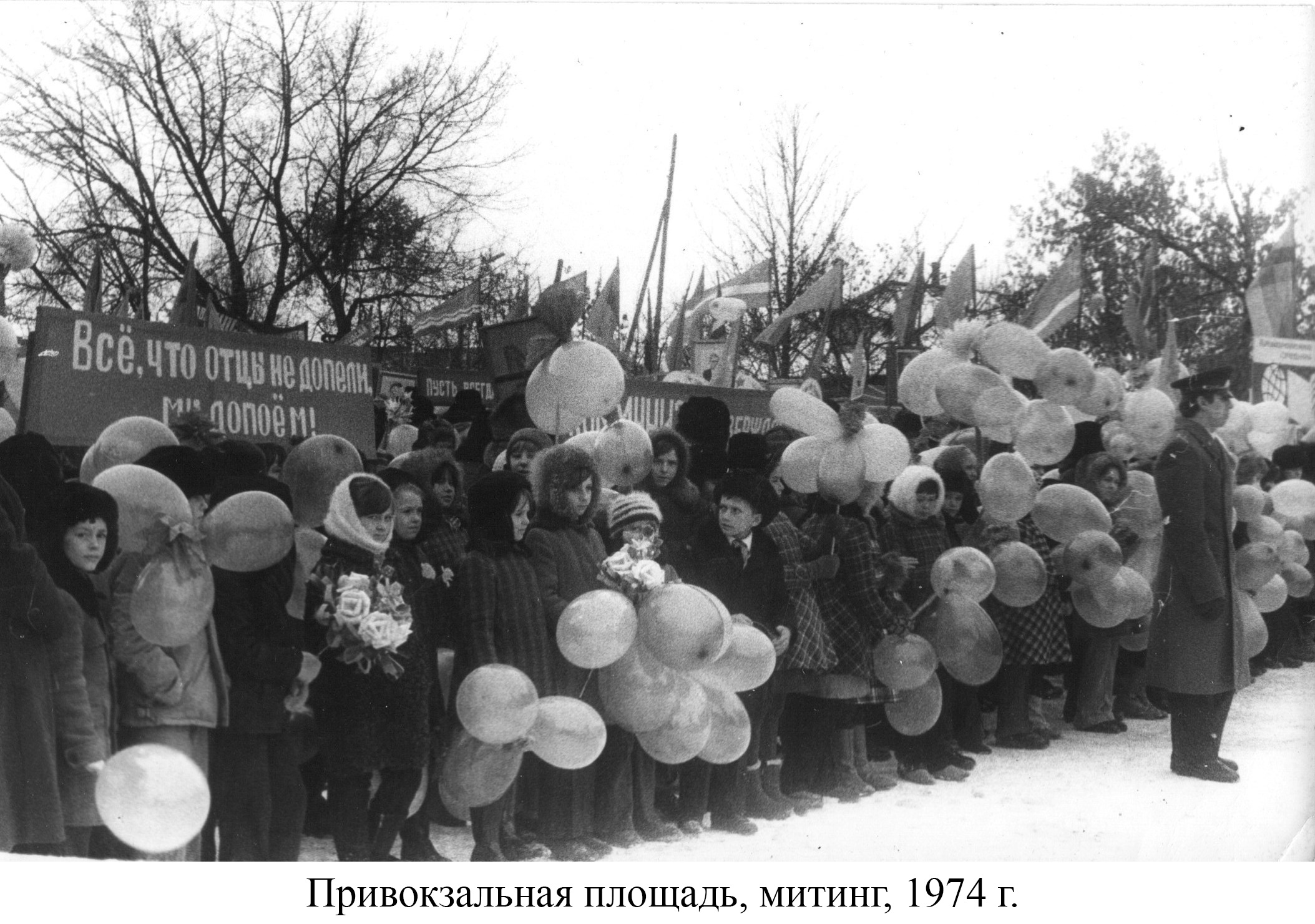 7 ноября – день Октябрьской революции 1917 года | 07.11.2022 | Прохоровка -  БезФормата